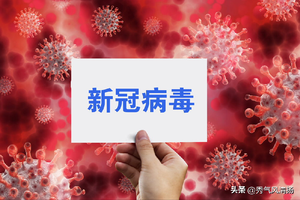 中国存在新冠病毒的超级抗体人吗？